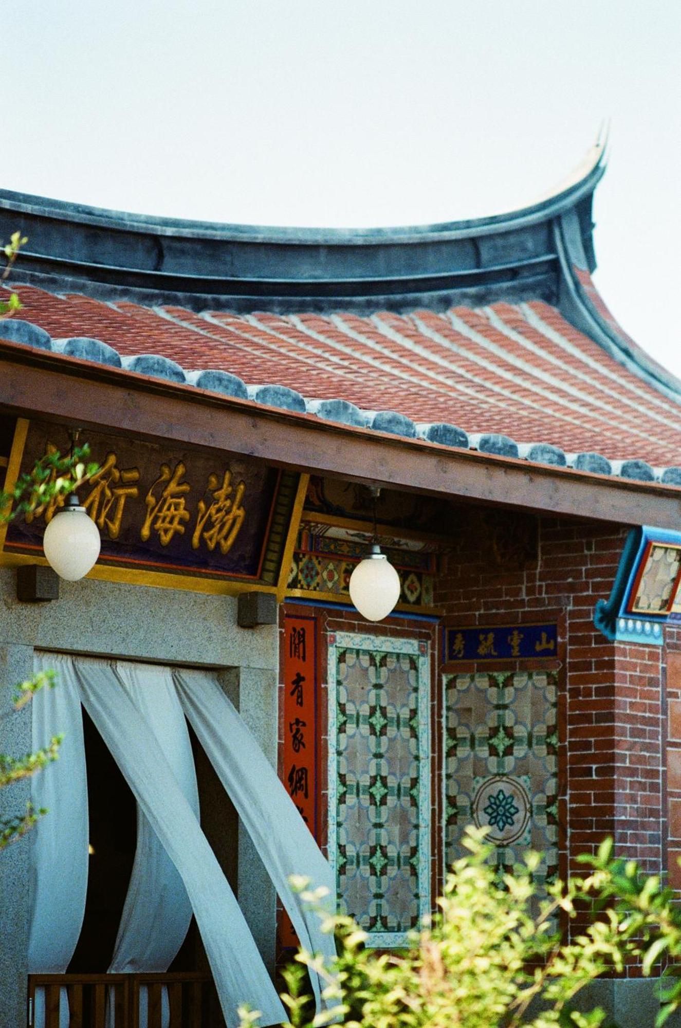 Dwell In Quemoy Homestay Jincheng Εξωτερικό φωτογραφία